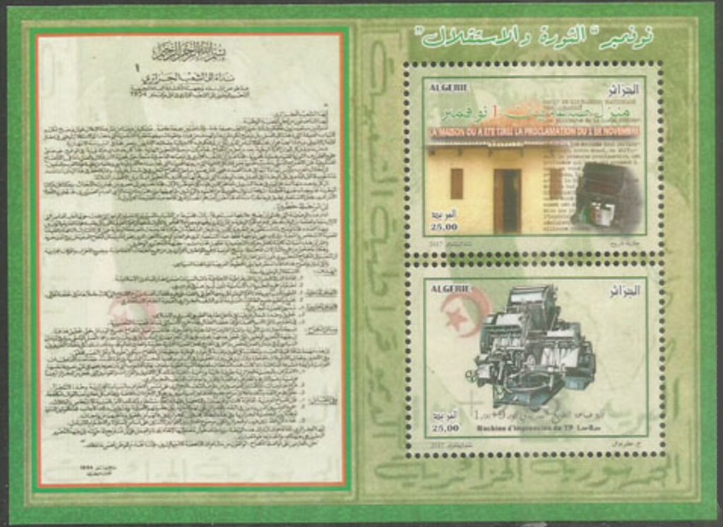 Proclamation of 1 November 1954