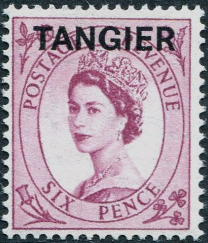 Queen Elizabeth II