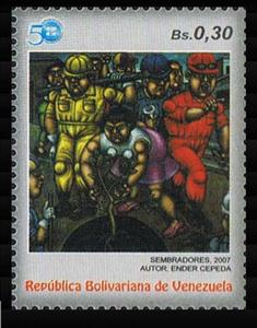 Stamp, Paintings: Sembradores by Ender Cepeda, Venezuela,  , Art, Paintings, Petrochemical Industries