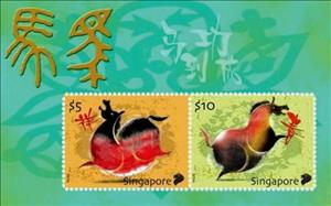 Souvenir Sheet, Year of the Horse, Singapore,  , Animals (Fauna), Chinese New Year, Chinese Zodiac, Horses, Mammals, New Year, Stylized Animals, Zodiac