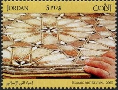 Islamic Art Revival