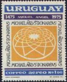 Stamp, Floor Design for Capitol in Rome, Uruguay,  , Art