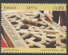 Islamic Art Revival