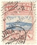 Habor from Montevideo and Montain Cerro