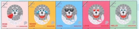 Greetings Merlion Self Adhesive Stamps