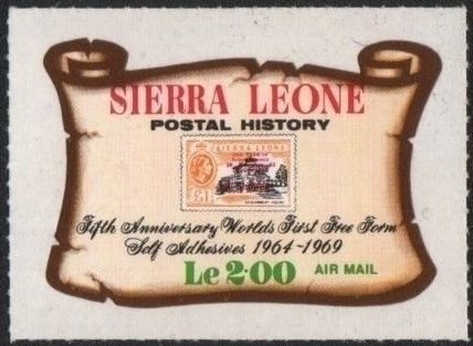 Stamp