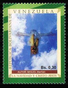 Stamp, Religious Art by Miguel MarSan, Venezuela,  , Art, Christmas, Religion