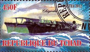 Stamp, Chiyoda, Cinderellas,  , Ships