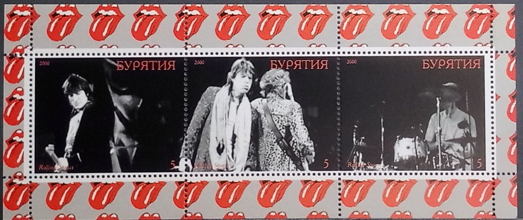 Rolling Stone
