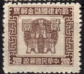 Old coin