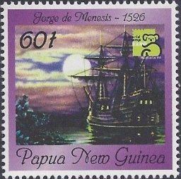 Spanish galleon (Jorge de Meneses)