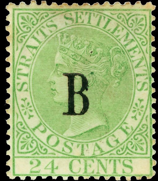 Queen Victoria