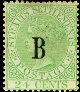 Stamp, Queen Victoria, Thailand, British Post Office in Bangkok,  , Crowns and Coronets, Famous People, Heads of State, Queens, Royalty, Women
