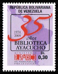 Stamp, Map colour: Lilac, Venezuela,  , Libraries, Maps, Numbers, Seals (Emblems)