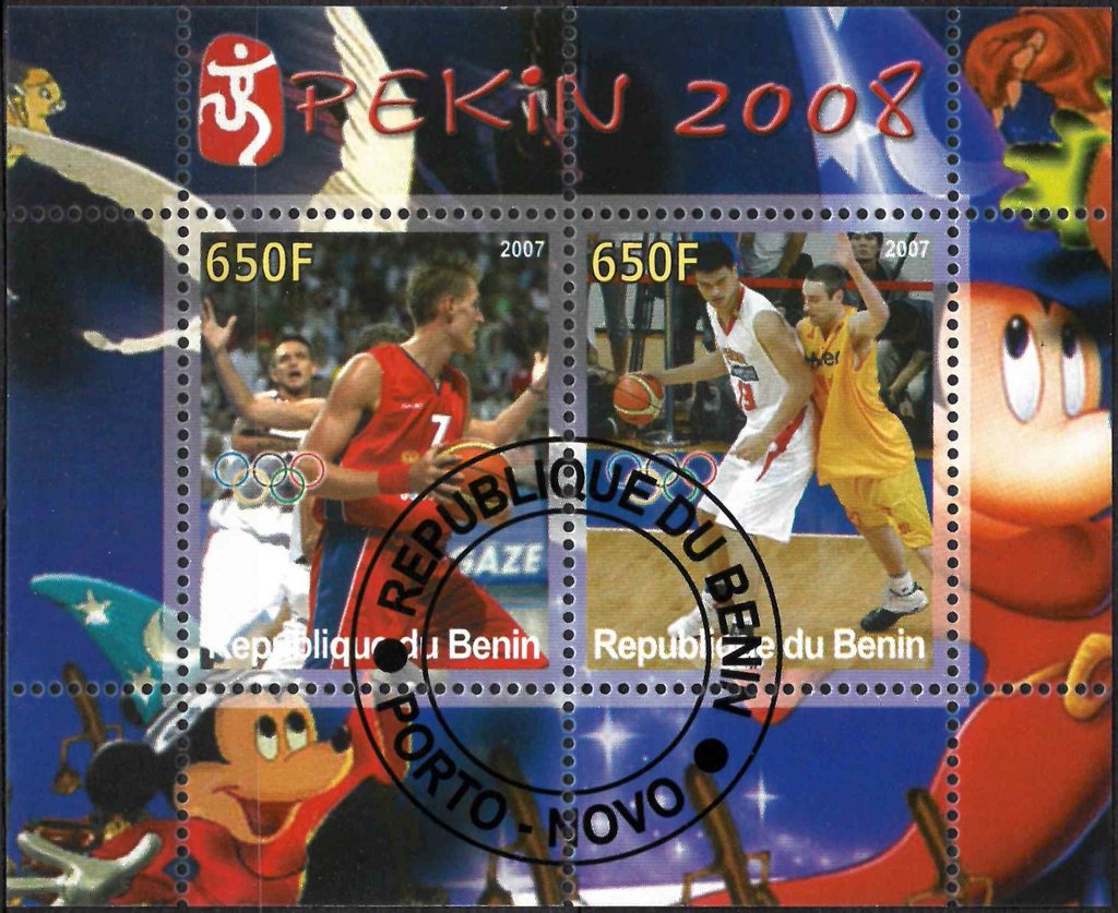 Olympic Games - Pekin 2008