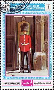 Stamp, PHILYMPIA 1970 London, Yemen, Kingdom,  , Philatelic Exhibitions, Uniforms