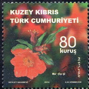Stamp, Flora, Northern Cyprus,  , Flowers, Plants (Flora)