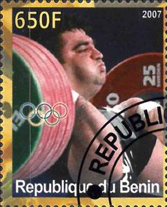 Stamp, Olympic Games - Pekin 2008, Cinderellas,  , Olympic Games, Sports