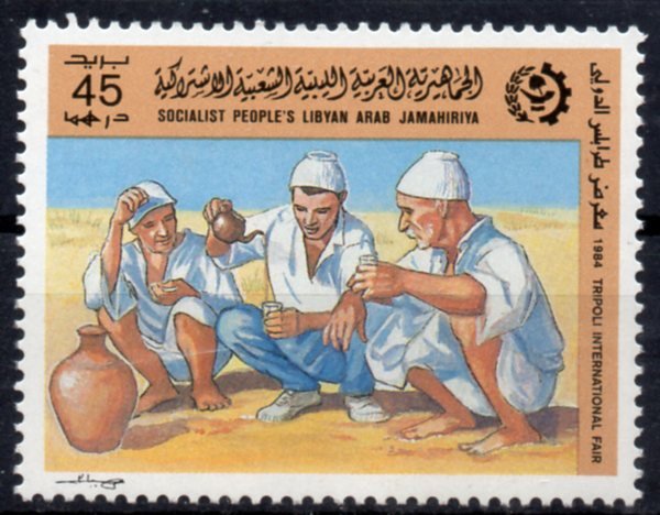 it's tea time in Libya