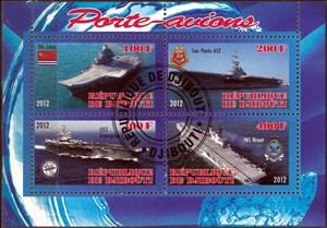Mini Sheet, Porte-Avions, Cinderellas,  , Ships