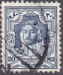 Amir Abdullah Ibn Hussein