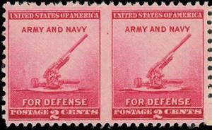 Se-tenant, 90-millimeter Anti-aircraft Gun, United States of America,  