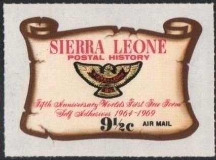 Stamp