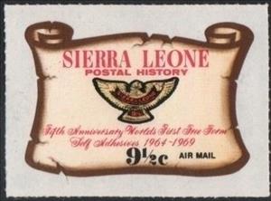 Stamp, Stamp, Sierra Leone,  , Postal History, Stamps