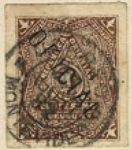 Numeral overprinted