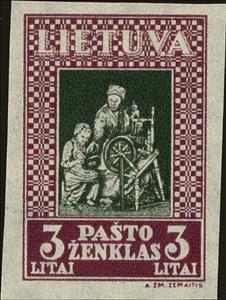 Stamp, "Lithuanian School", Lithuania,  , Charity, Children