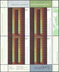 Mini Sheet, Roberto Aizenberg, Argentina,  , Painters, Paintings