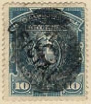 Coat of Arms of Uruguay overprinted