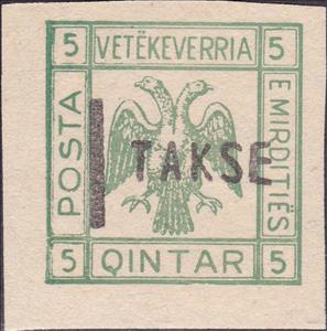 Stamp, Flag with Machine Overprint, Cinderellas,  
