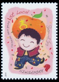 Chinese New Year