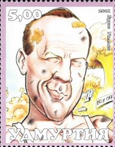 Stamp, Bruce Willis, Cinderellas,  , Famous People