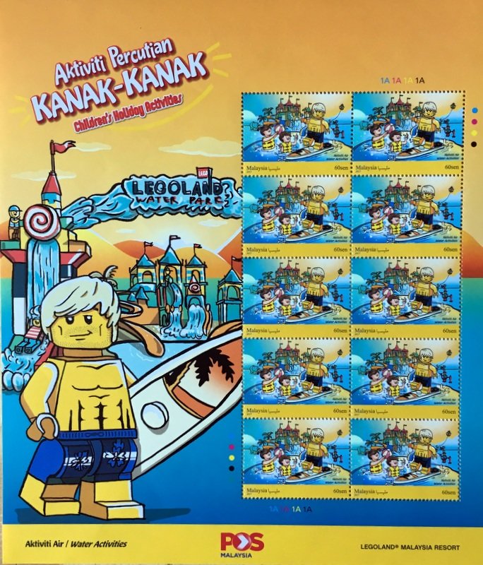Children's Play