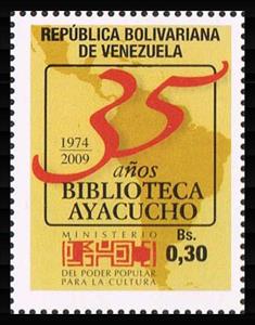 Stamp, Map colour: Bister, Venezuela,  , Libraries, Maps, Numbers, Seals (Emblems)