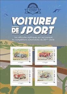 Booklet Pane, Auto Racing : Summer Rallys, France,  , Cars, Carsports, Motor Racing