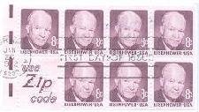 Eisenhower