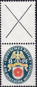 Se-tenant, Lippe-Detmold, German Realm,  , Coats of Arms