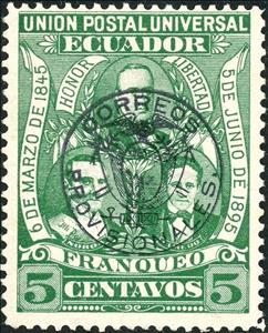 Stamp, Vicente Roca, Diego Noboa, José Olmedo, Ecuador,  , Businessman, Heads of State, Independency Activists, Lawyers, Literary People (Poets and Writers), Politicians, Revolutionaries