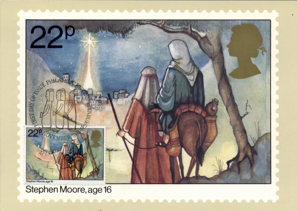 StampName