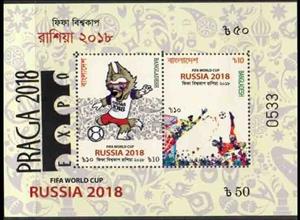 Stamp, Praga 2018 Emblem Overprint on World Cup Souvenir Sheet, Bangladesh,  , Football (Soccer), Mascots, Philatelic Exhibitions, Sports