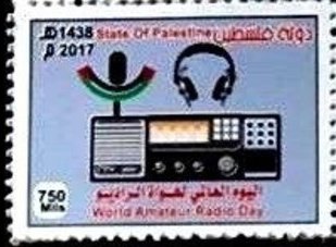 World Amateur Radio Day 2017