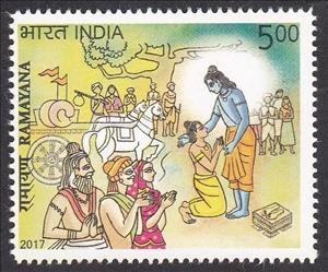 Stamp, The Ramayana, India,  , Literature