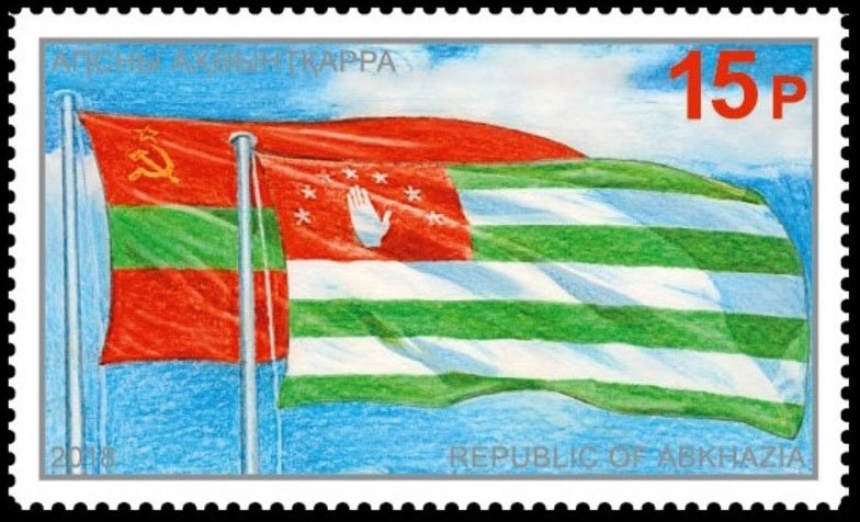 Cooperation with Transnistria