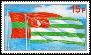 Stamp, Cooperation with Transnistria, Cinderellas,  , Flags