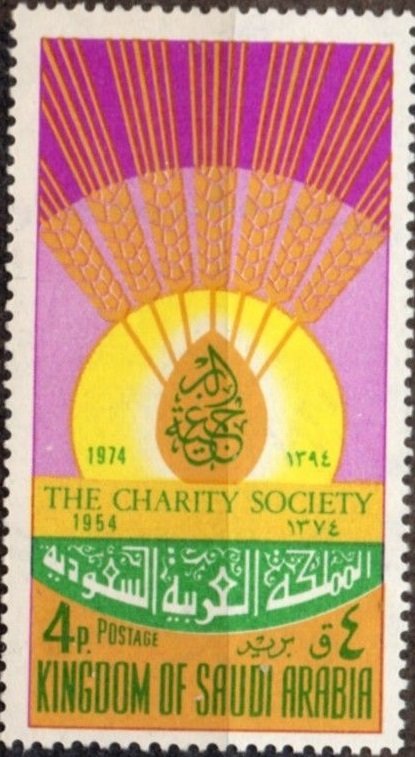 20th Anniversary of Charity Society