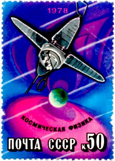 International Space Cooperation