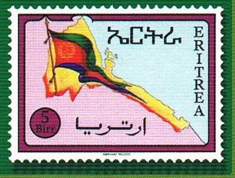 Eritrean flag and map